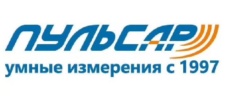 ПУЛЬСАР