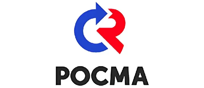 РОСМА